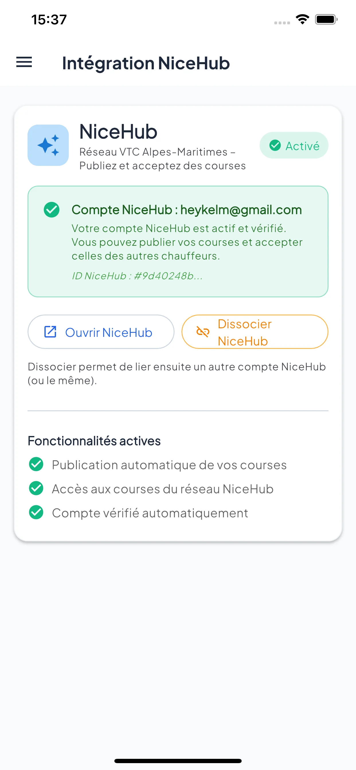 NiceHub Integration Status